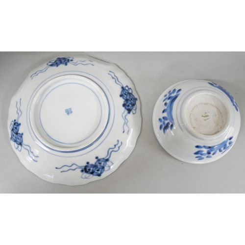 2185 - A collection of mixed oriental blue and white pottery to include vase, teapot, bowl and plate.