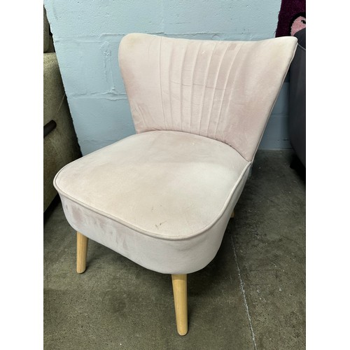 Lot 3043      