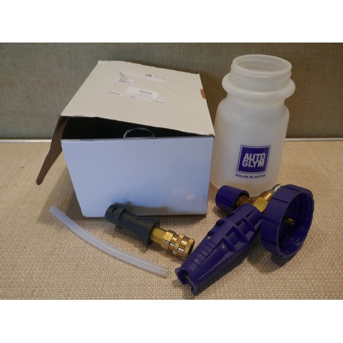 Lot 6010      