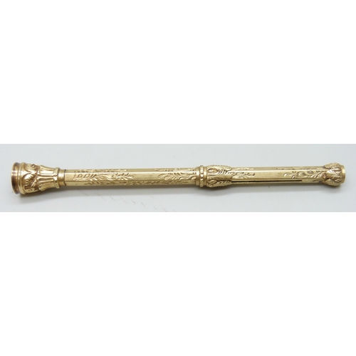 Lot 7008      