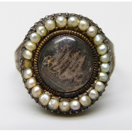 Lot 7010      