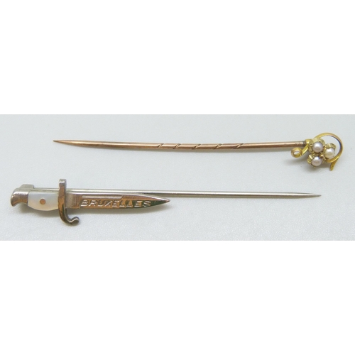 Lot 7012      