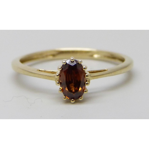 Lot 7014      