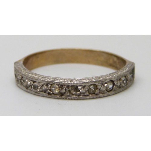 Lot 7015      