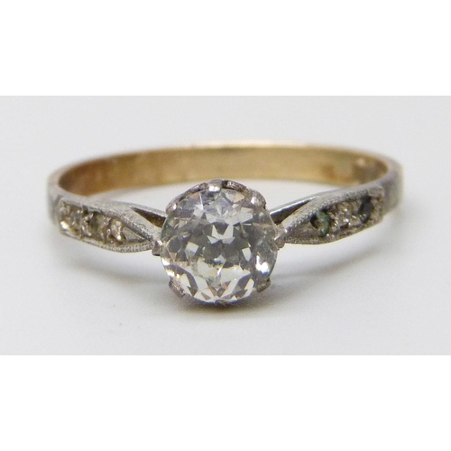 Lot 7016      