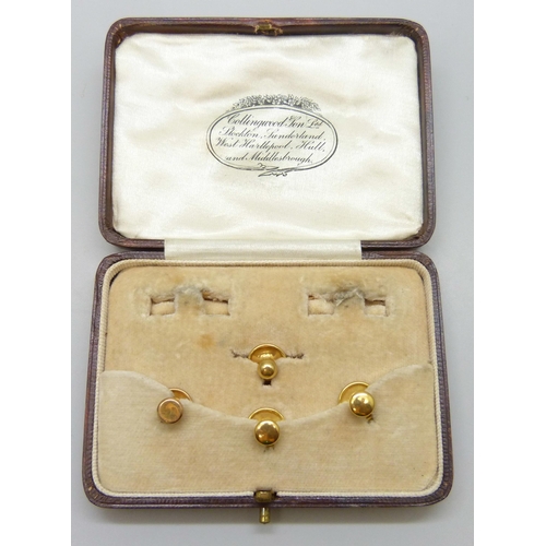 Lot 7020      