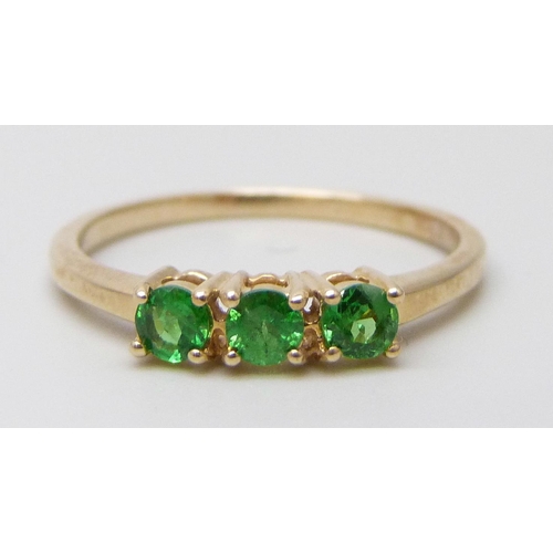 Lot 7023      