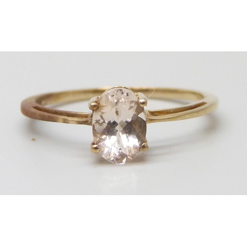 Lot 7043      