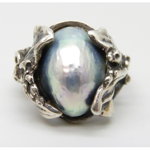 Lot 7047      