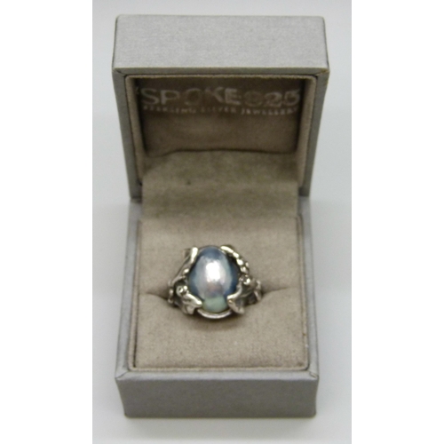 7047 - A Scandinavian style brutalist silver ring, 9.7g, O