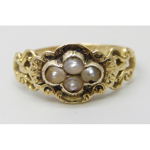 Lot 7048      