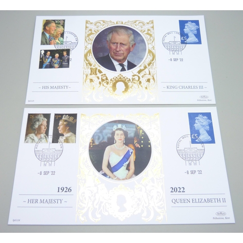 Lot 7138      