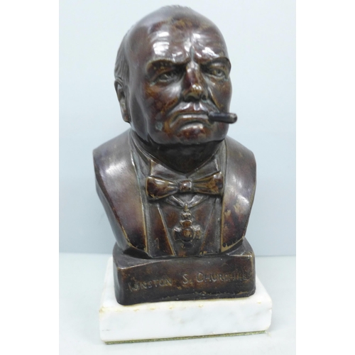 Lot 2034      