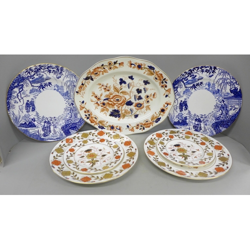 Lot 2052      