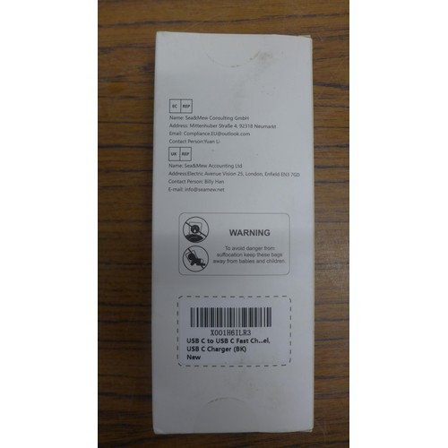 5053 - 50 boxed twin packs of fast charging USB-C to USB-C cables (100 cables in total)