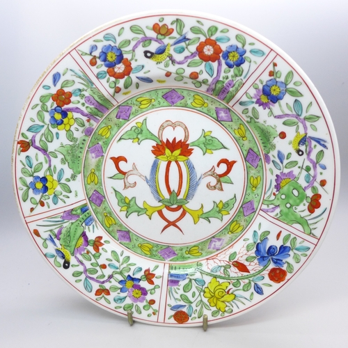 2011 - An early 19th Century Crown Derby plate with flowers and birds detail, 20cm, a/f, cracked
