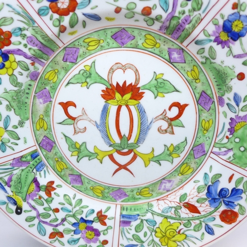 2011 - An early 19th Century Crown Derby plate with flowers and birds detail, 20cm, a/f, cracked