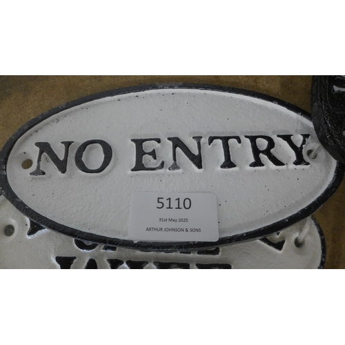 5110 - 4 oval cast metal signs including “friends always welcome family by appointment”, “no entry”, “bewar... 