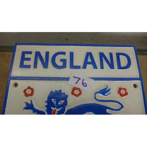 5119 - A cast metal England Football wall plaque  *This lot is subject to VAT