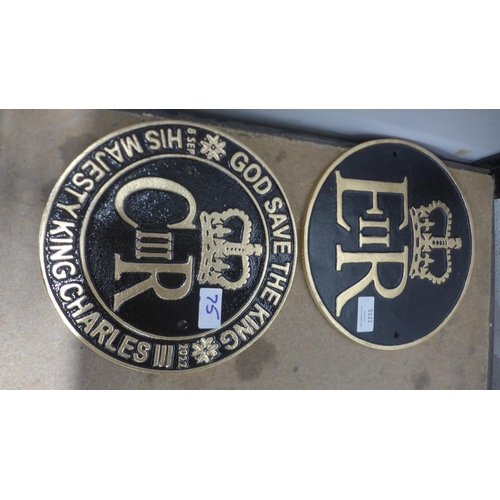 5121 - A cast metal Elizabeth II wall plaque and a cast metal Charles III wall plaque *This lot is subject ... 