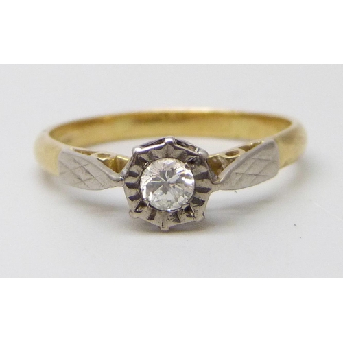 Lot 7021      