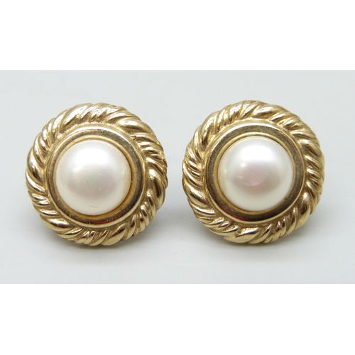 Lot 7026      