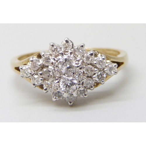 Lot 7033      