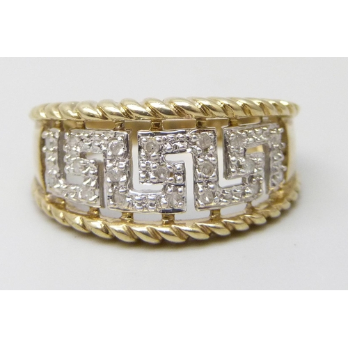 Lot 7035      