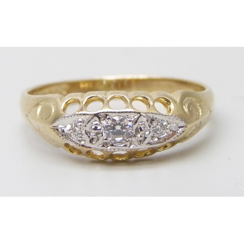 Lot 7036      