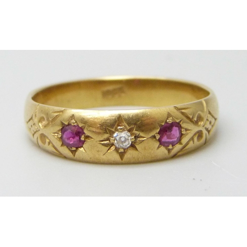 Lot 7044      