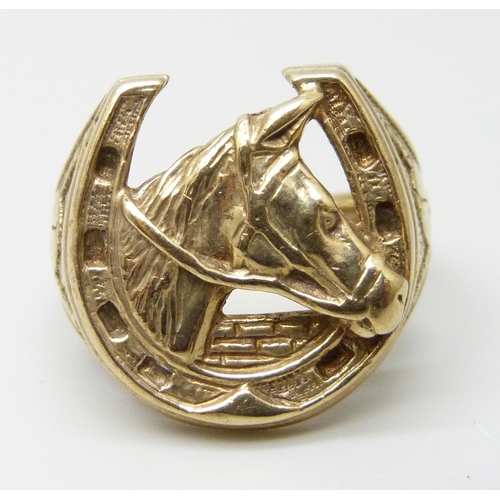 Lot 7047      