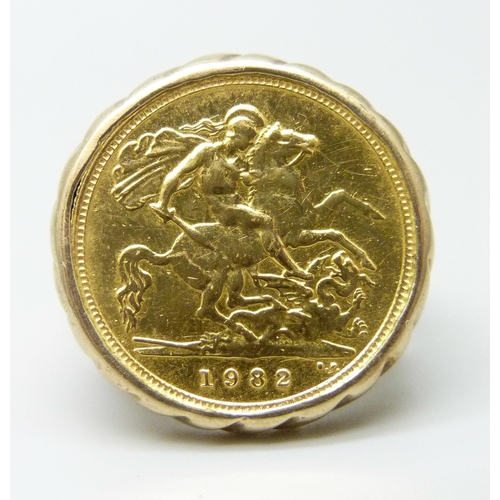 Lot 7054      