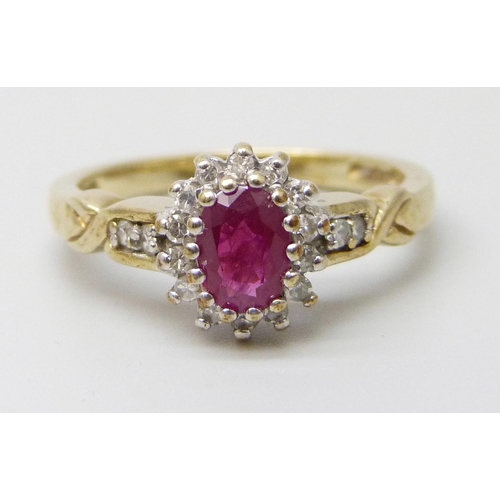 Lot 7065      