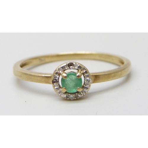Lot 7067      