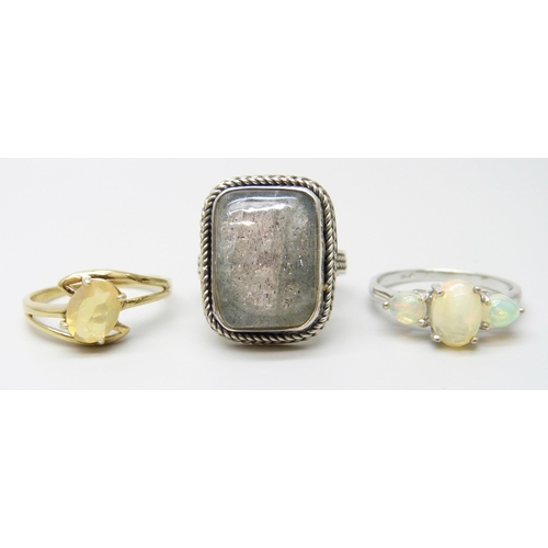 Lot 7081      