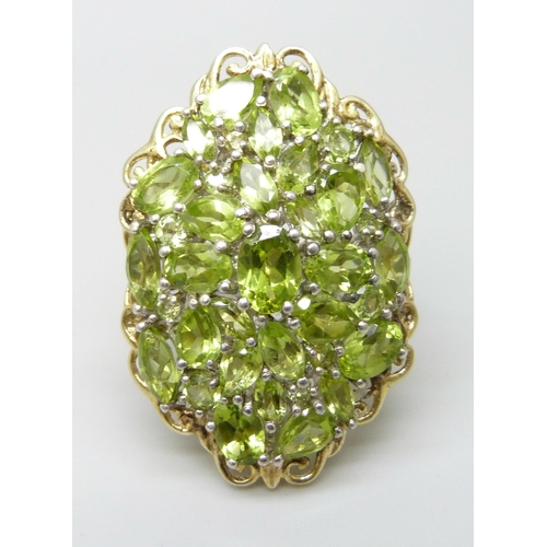 Lot 7090      