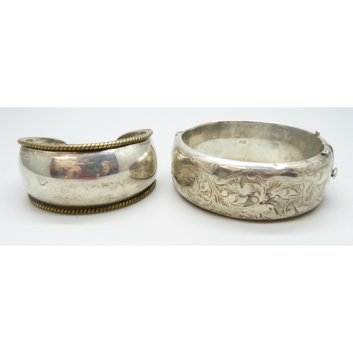 Lot 7120      