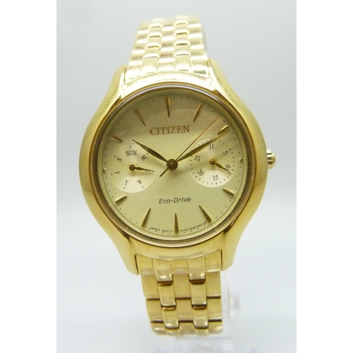 Lot 7149      