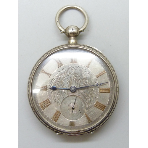 Lot 7153      