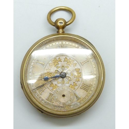 Lot 7156      