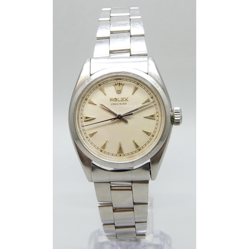 Lot 7159      