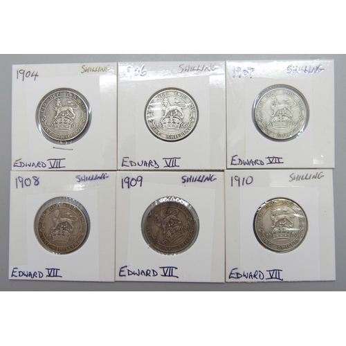 Lot 7173      