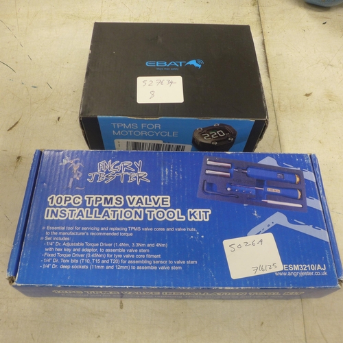 Lot 5026A     