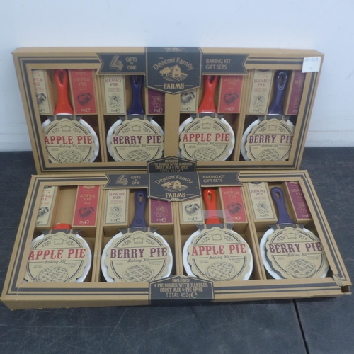 Lot 5055      