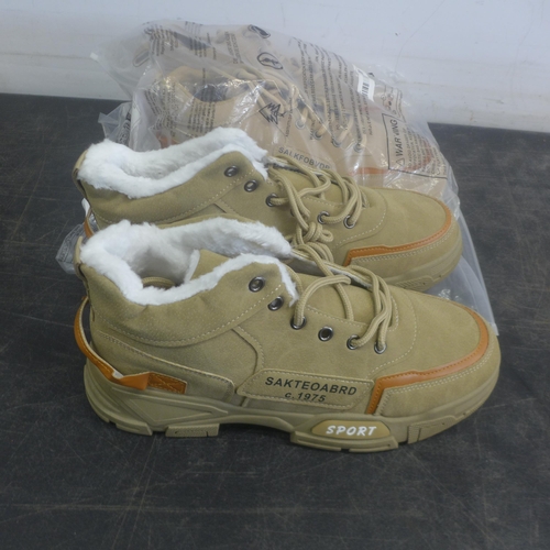 Lot 5046      