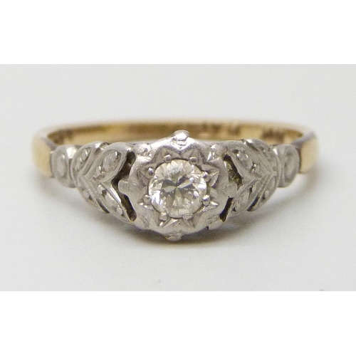 Lot 7038      