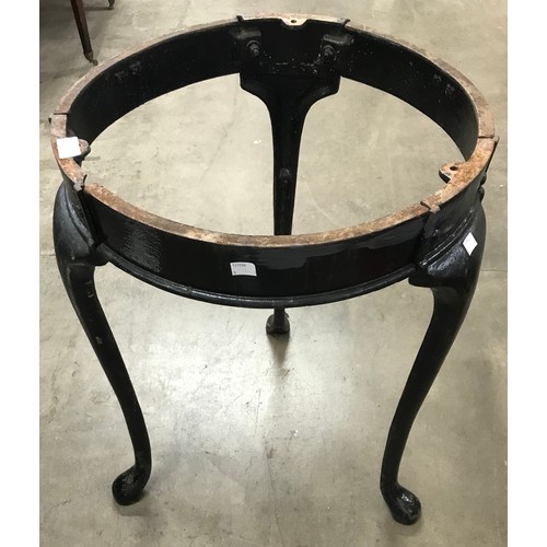 Lot 218       