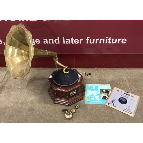 Lot 225       