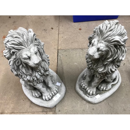 Lot 226       