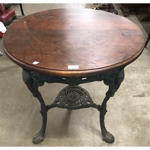 Lot 230       